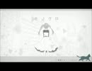 純情スカート　歌ってみた【ペペロンチーノ】