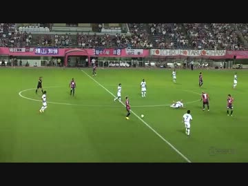 パート１ 【確実に何かがプレミア越え】伝説アメザリ柳原 セ大阪×ヴ甲府