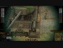 無料でそれなりに頑張るWoT Part3 修道院　KV-1