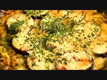 チーズ茄子♪　～次男の初挑戦～