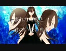 【IA】　壊れた呼吸と君のいない世界　【オリジナル】