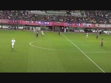 パート2【確実に何かがプレミア越え】伝説のアメザリ柳原 セ大阪×ヴ甲府