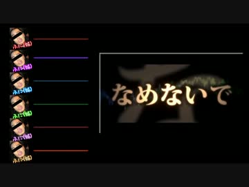 ギガンティックOTNを神秘の穴に6人で挿入してみた