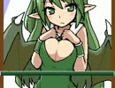 【VIPRPG】 おっきいドラ子