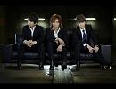 Green Days 2013 (CD+Live Remix) 