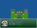 【VIPRPG】 もしも勇者以外が最強だったら