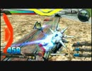 【大尉目指して！】地雷勢がいくEXVS part45