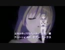 なのはＡ’ｓ　OPもどき 「starlog」