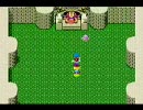 T-DRAGON QUEST 2 ～魔王バイケタル～