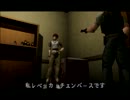 【実況】ゲーム機に弄ばれながらバイオハザードプレイPart3