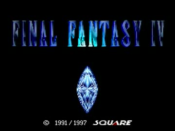 【FF4】アラフォーがFFⅣを黙々とやっていく part.01【実況】