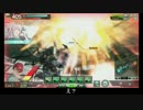 【S4】 素敵な凸砂ライフ 12投目