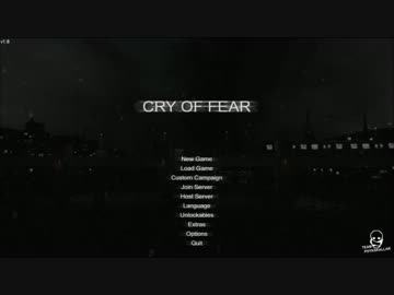 [Cry of Fear]　デカビタ飲みながらビビリ実況　Part3?