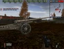 BF1942 FHSW 0.51 内地　part2