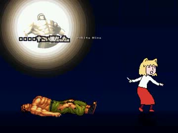 【MUGEN】師範を改造してみたい88
