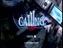 ネギのゲーム実況　CALLING-黒き着信-　#001　｢ポインター虐め｣