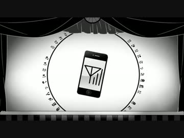 一触即発☆禅ガールの「電話がかからない部分」を集めてみた！！