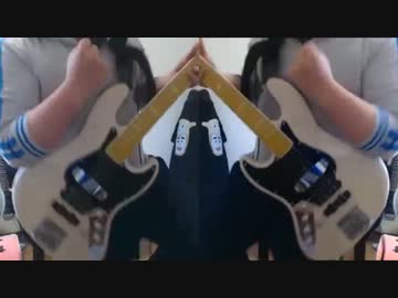 ベースでアンハッピーリフレインをツインベースで弾いてみたを弾いてみt