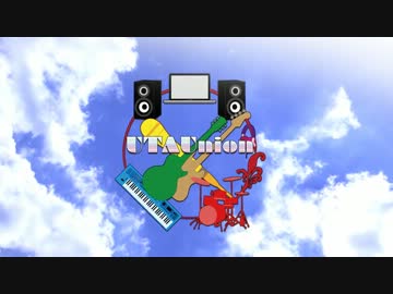 UTAUnion～Realsampler～