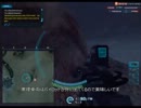 ▼PS2▼ 潜入兵の日々⑥  『門前払い』