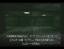 【AC2AA】アーマードコア2アナザーエイジの世界観を楽しもう!!【その6】