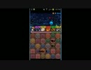 【パズドラ】テスト投稿です