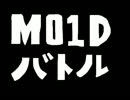 KORG M01Dで自作曲　「和風RPGの戦闘」