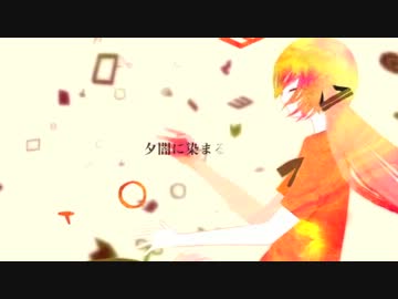 【歌ってみた】サンセット【Azan】