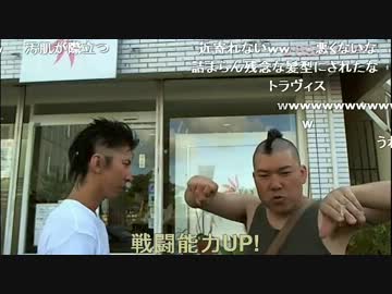 【金バエ】伝説の髪回 其の参