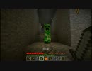 【Minecraft】絶対に歩かないマインクラフト Part9 【ゆっくり実況】