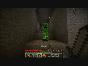 【Minecraft】絶対に歩かないマインクラフト Part9 【ゆっくり実況】