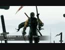 忍者龍剣伝Ⅲ　ステージ４−１　BGM　編曲