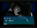 姉派と妹派の変態二人のアマガミ　part15