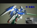 【DMC③HD】兄(鬼)と兄(屑)の悲痛なプレイ-Part15-