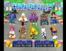 【四人寄ればッ！】チョコボレーシング(3rd)【実況プレイ】