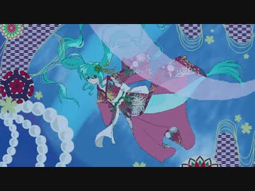 【初音ミク】 ユリイカ 【オリジナル】