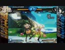 13/08/03 カラーワールド上越店 カオスコード ver1.01 準決勝-2