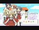ひだまりデュエル！エンディング Ver.01