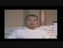 ＢＢＡのおっぱいモミモミ　ヌッ・・・.mp4