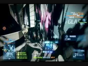 【BF3】 交流戦　FeeL VS MOT US側