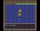 SFC版　風来のシレン【直接攻撃縛り】 7-11