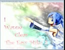 I wanna clear the Easy Miku 2 完全版