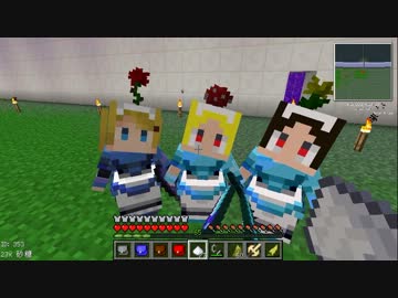 【Minecraft】　進撃の巨人の壁を作るPart.8　【ゆっくり実況】