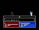 【オレの知ってる】ファイアーエムブレム外伝 Part4【FEじゃない】
