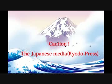 Did　Aso really praised Nazi?　（麻生は本当にナチを賞賛したか？）