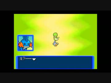 懐かしのポケモン赤の救助隊を実況 part11