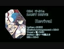 【C84 け-21a】DAISY DRIVE 9th Single 『Revival』デモ