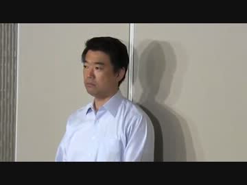 橋下市長「麻生副総理の発言はブラックジョーク」.