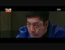 ランニングマン 1/9 130804