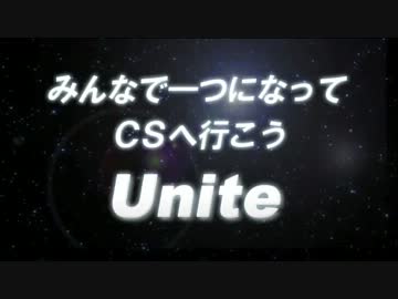 YOKOHAMA STAR☆NIGHT 2013 光のセレモニー